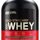 SSG Gold Standard 100% Whey Chocolate (EA)